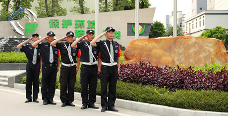 安保服務，得安保安就是專業